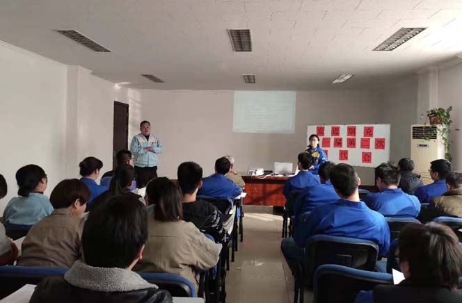 安迈瑞克公司第一届第二次职代会圆满结束